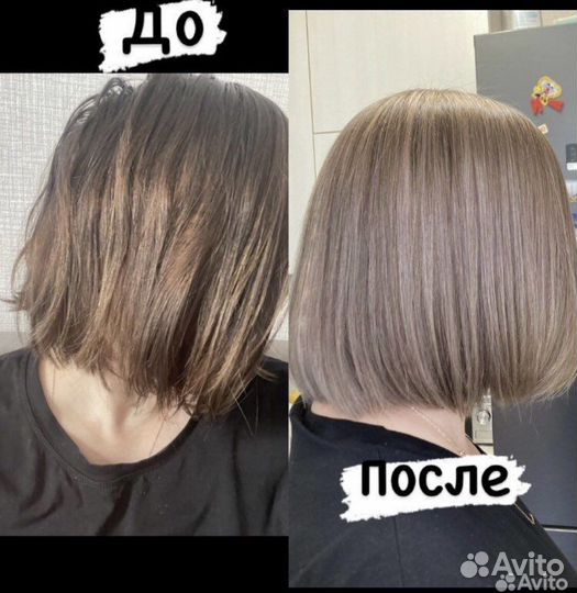 Парикмахер на дому. Окрашивание волос. Стрижки