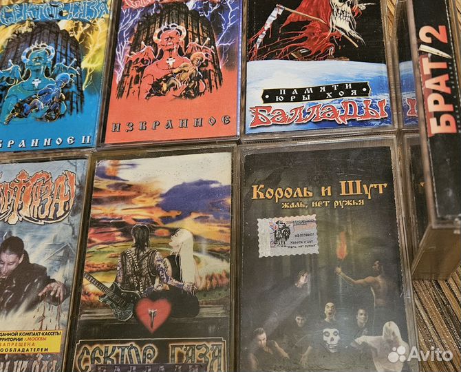 Аудиокассеты с записью, MC (часть 2)