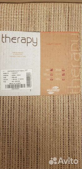Ковёр бу 200x400 Therapy(Турция)