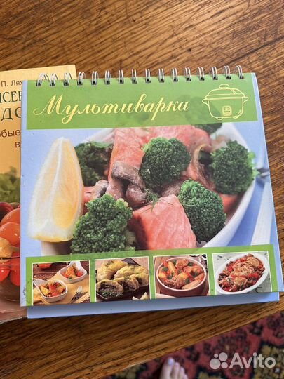 Книги по кулинарии