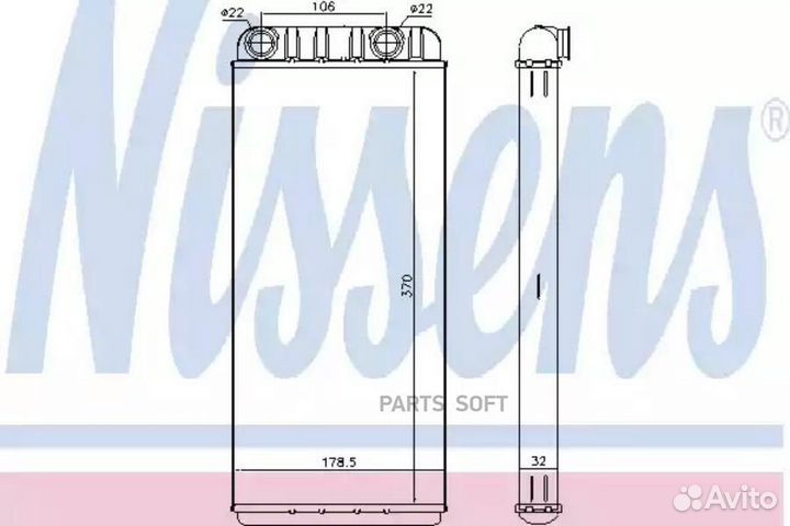 Nissens 73648 NS73648 радиатор отопителя 370x179x3