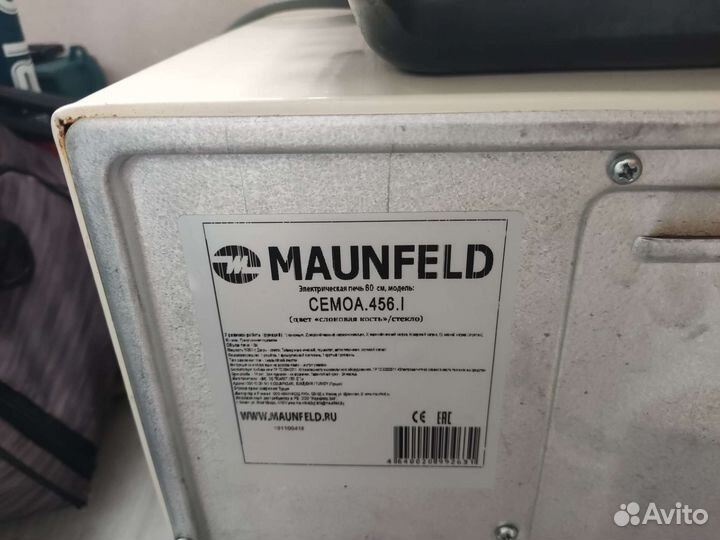 Мини печь духовка бу Maunfeld cemoa 456.1