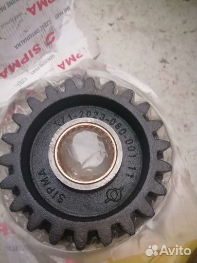 Ступица привода вязального механизма sipma Z-224