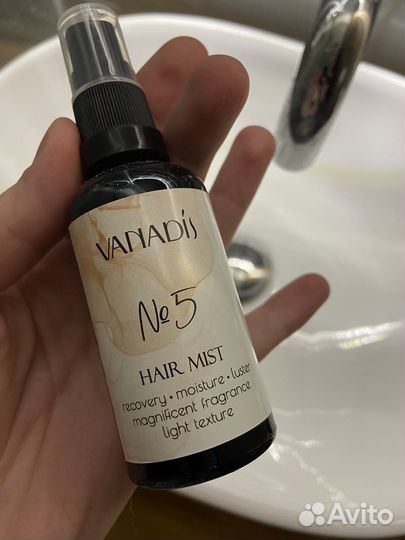 Мист. Дымка для волос. Отдам
