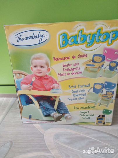 Стульчик для кормления