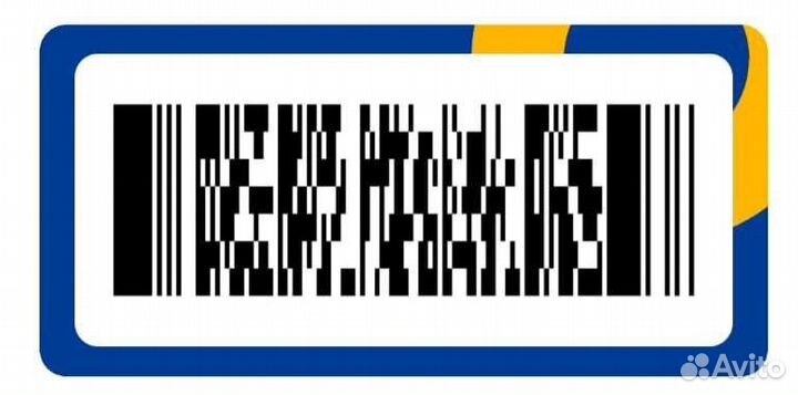 Карта магазинов Лента