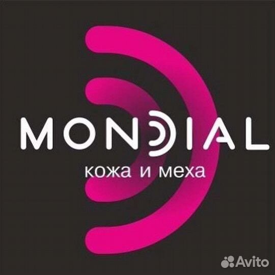 Продавец консультант одежды