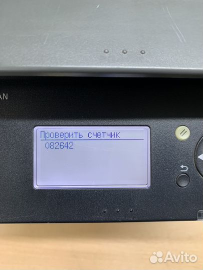 Мфу Canon i-Sensys MF4430 Гарантия + Доставка