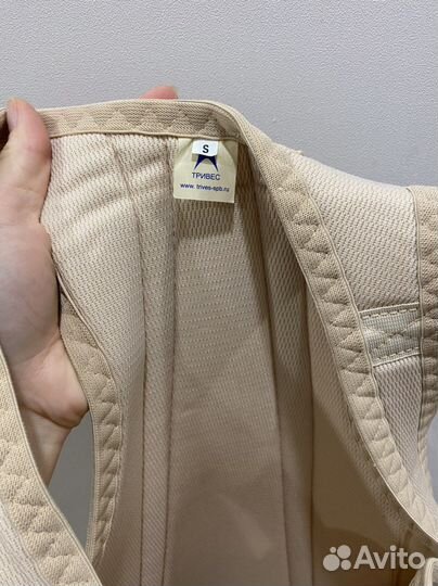 Корректор осанки для детей и взрослых