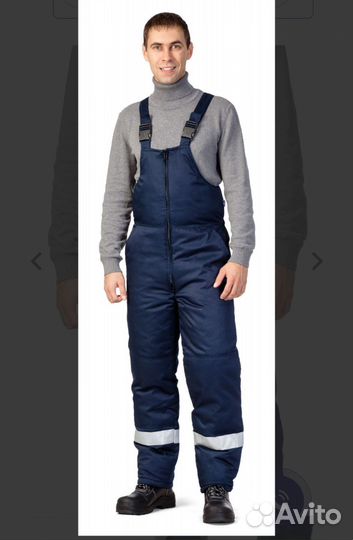 Зимний теплый костюм