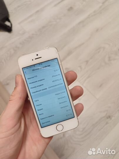 iPhone 5S, 16 ГБ