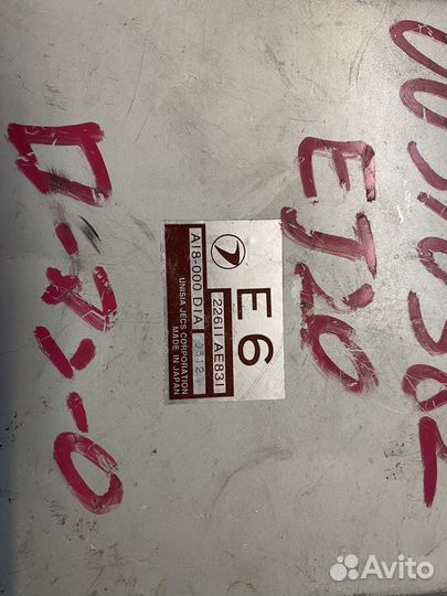 Блок управления двигателем на Forester SF