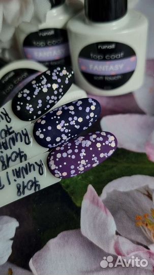 Топ Runail fantasy 