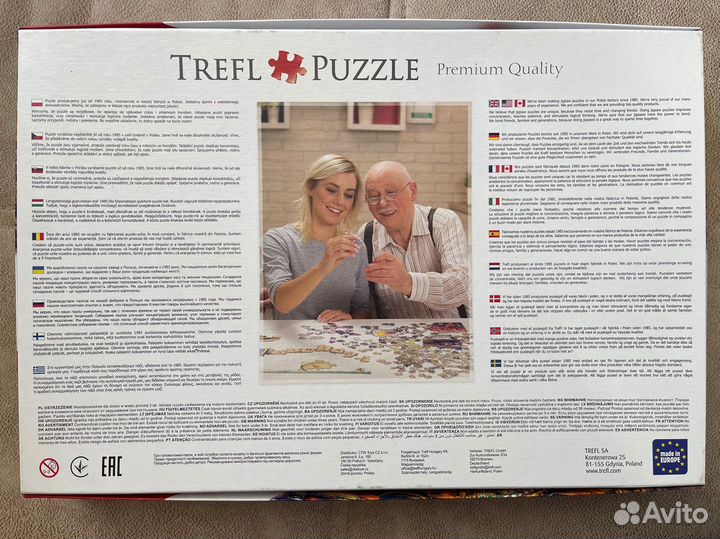 Новый Пазл 2000 Trefl «Огни Дубая»