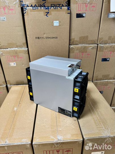 Asic antminer l7 8800m