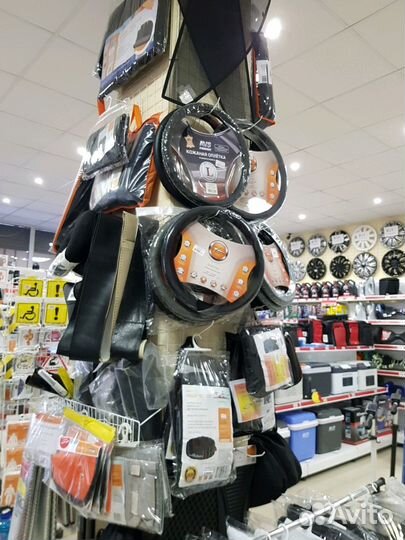 Оплетка на руль с перфорацией