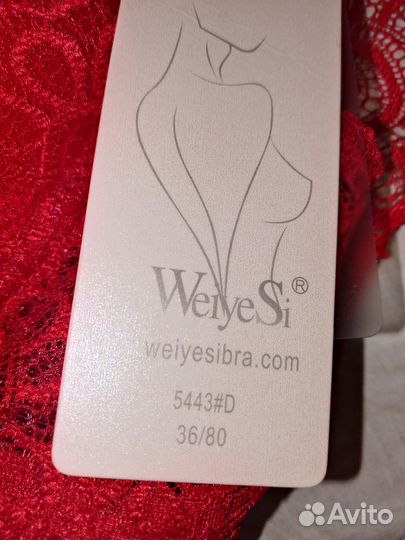 Женское нижнее белье новое комплект