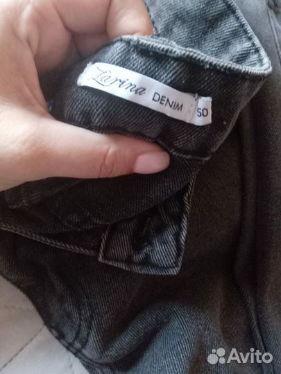 Женские вещи пакетом 50 52