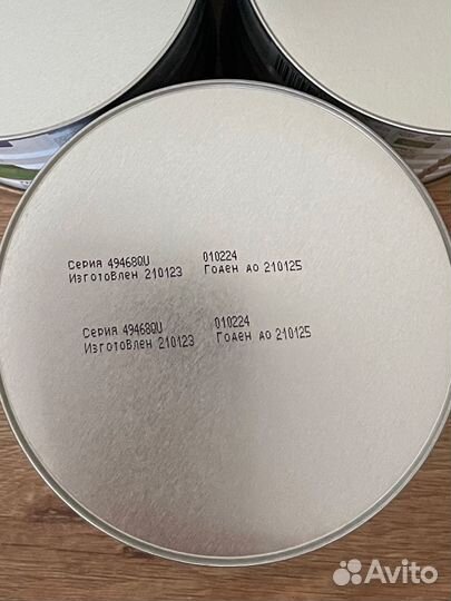 Similac Симилак Комфорт 1