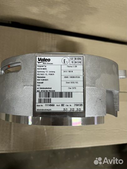 Корпус webasto термо Е 320