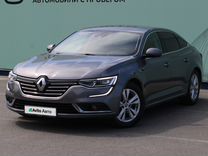 Renault Talisman 1.5 AMT, 2016, 154 928 км, с пробегом, цена 1 387 000 руб.