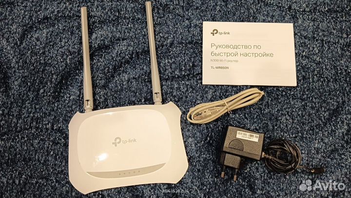 Роутер wi fi tp-link TL-WR850N