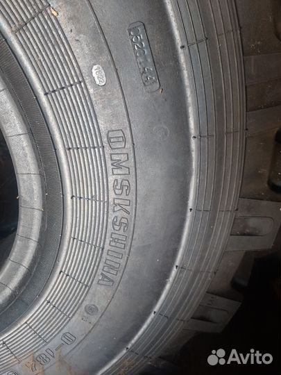 Шины 425/85 r21