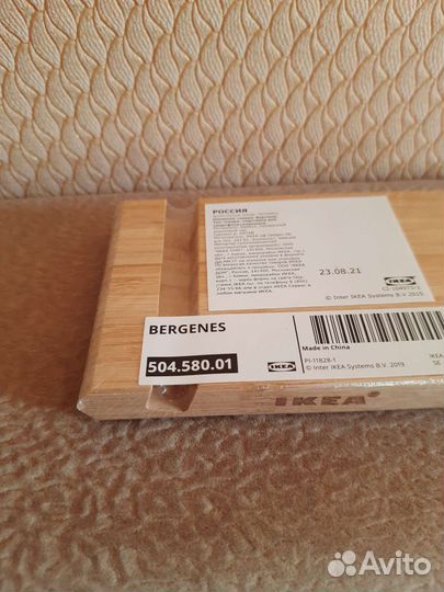 Подставка для смартфона IKEA Икеа Бергенес бамбук