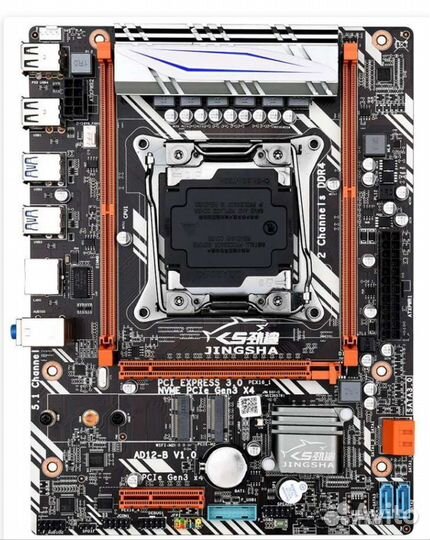 Материнская плата lga 2011 x99