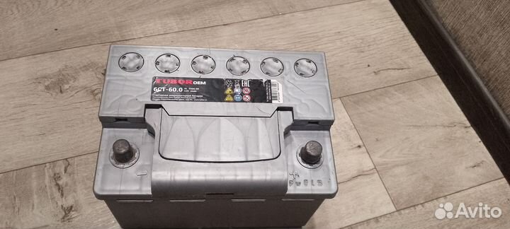 Аккумулятор бу