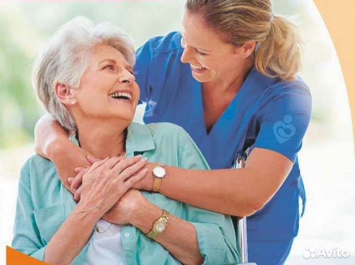 Сиделка дневная