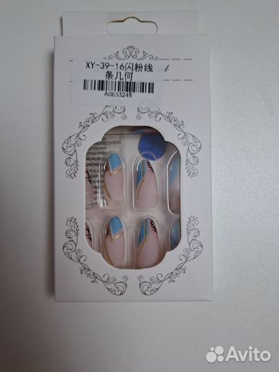 Накладные ногти