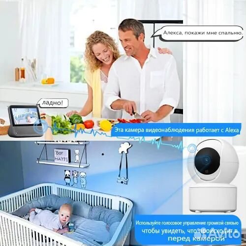 Новая wifi камера, видеоняня