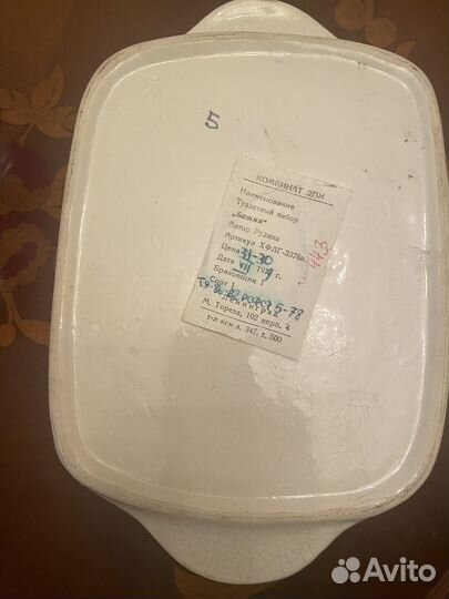 Малотиражная керамика дпи ленинградских художников