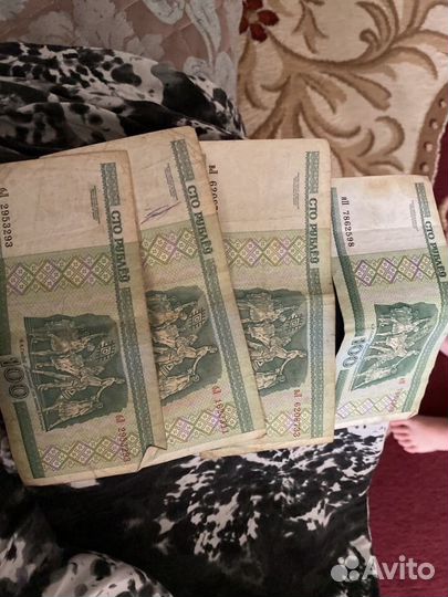 Монеты 1рубль