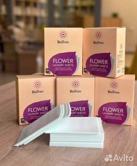 Пластины для стирки