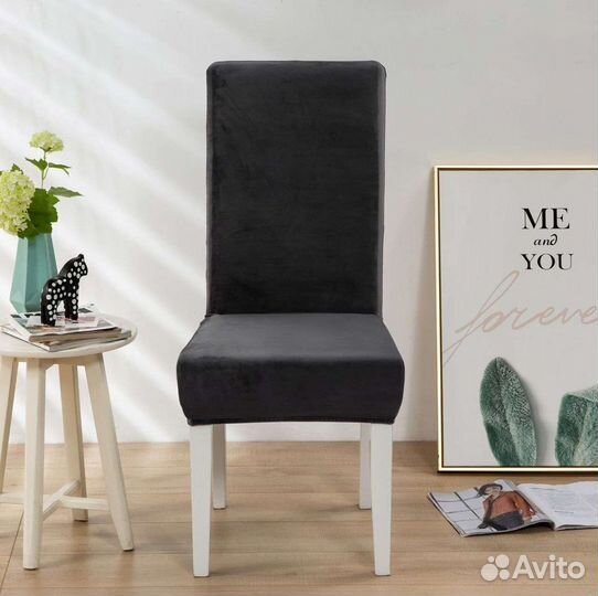 Чехол на стул