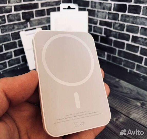 Apple Magsafe Battery Pack повербанк для iPhone