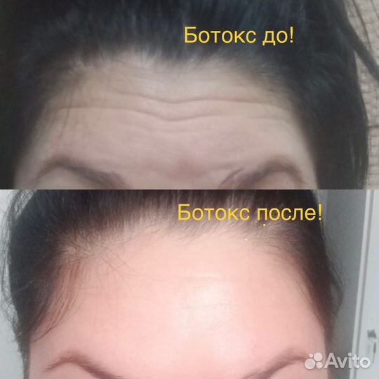 Косметолог,массажист