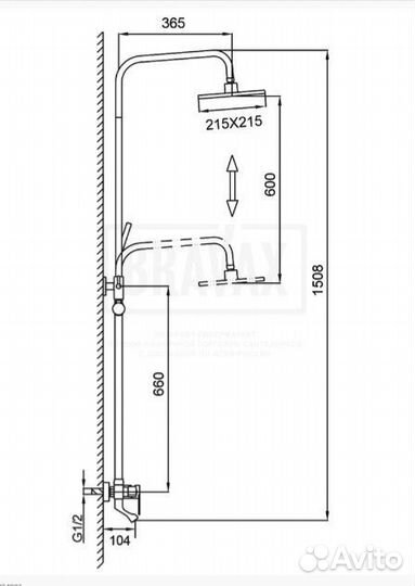 Душевая система с тропическим душем