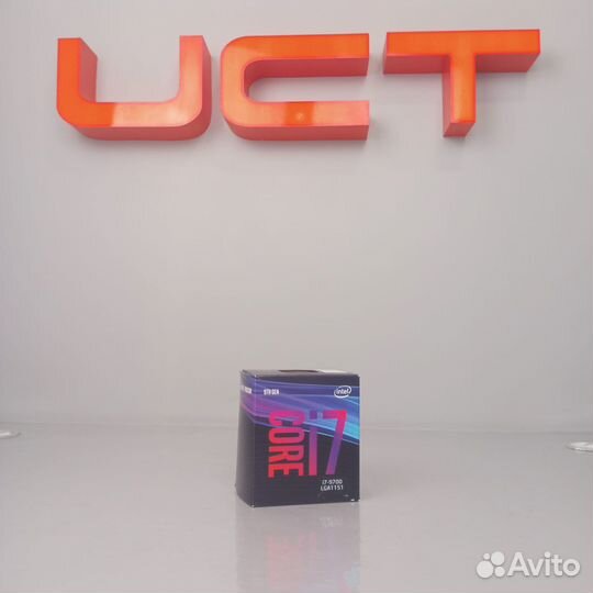 Процессор Intel Core i7 9700 BOX LGA1151v2
