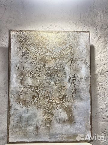 Картина винтаж на холсте