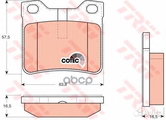 Колодки торм зад Peugeot 406 95- GDB1276 TRW