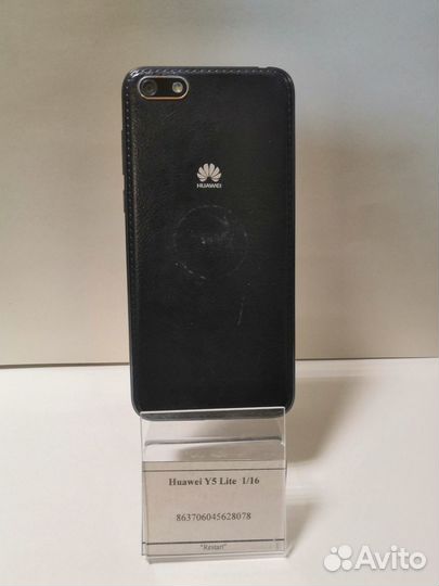 Huawei Y5 Lite