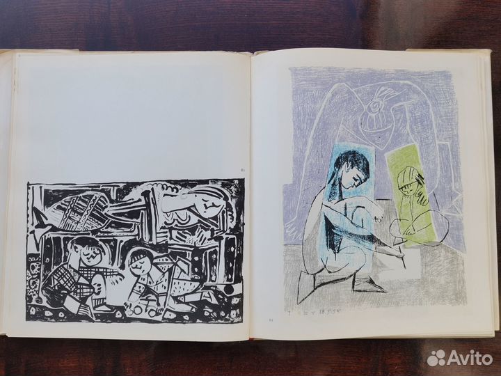 Книга альбом Графика Пикассо 1968 год