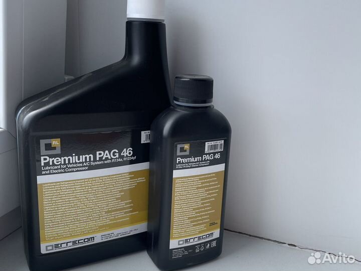Масло pag 100 для компрессора кондиционера
