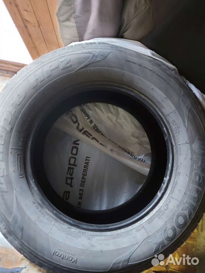 Hankook Dynapro HL2 RA35 285/60 R18