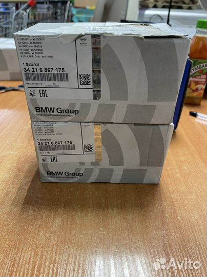 Колодки задние BMW оригинал