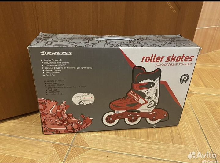 Ролики детские новые