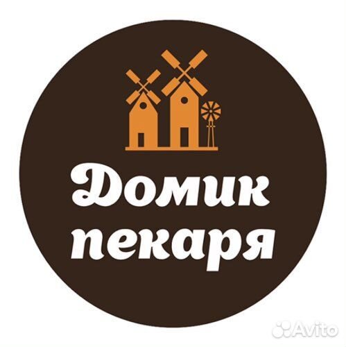 Пекарь на выпечку